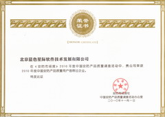 點(diǎn)擊新窗口打開