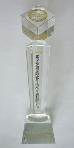 點(diǎn)擊新窗口打開