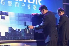 點(diǎn)擊新窗口打開(kāi)