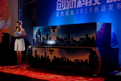 點(diǎn)擊新窗口打開(kāi)