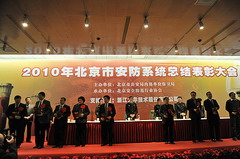 點擊新窗口打開