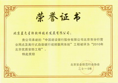 點擊新窗口打開