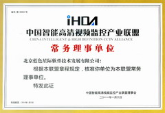 點擊新窗口打開