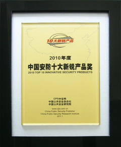 點(diǎn)擊新窗口打開