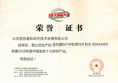 點(diǎn)擊新窗口打開