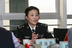 點(diǎn)擊新窗口打開