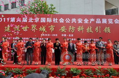 點(diǎn)擊新窗口打開