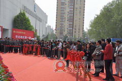 點(diǎn)擊新窗口打開