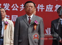 點(diǎn)擊新窗口打開