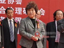 點(diǎn)擊新窗口打開