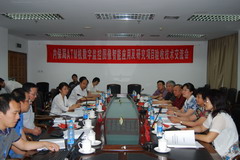 點(diǎn)擊新窗口打開(kāi)