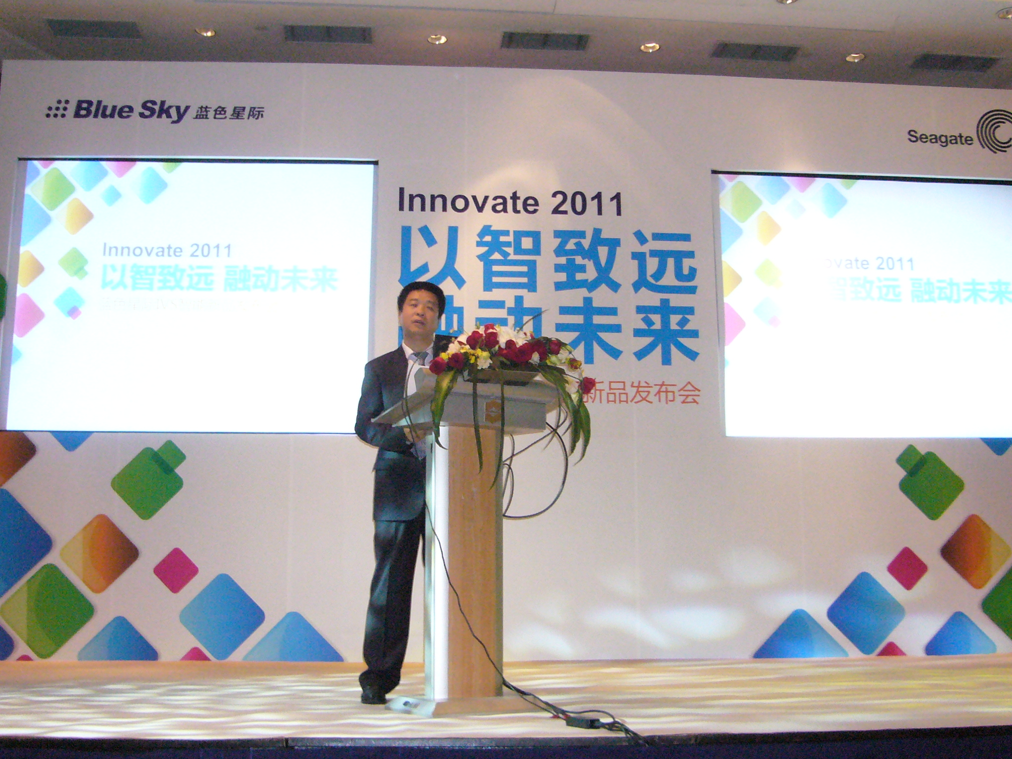 點擊新窗口打開