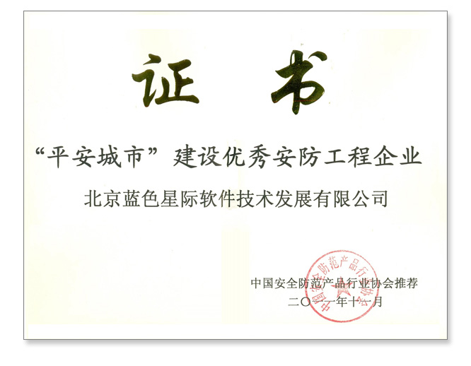 點(diǎn)擊新窗口打開(kāi)