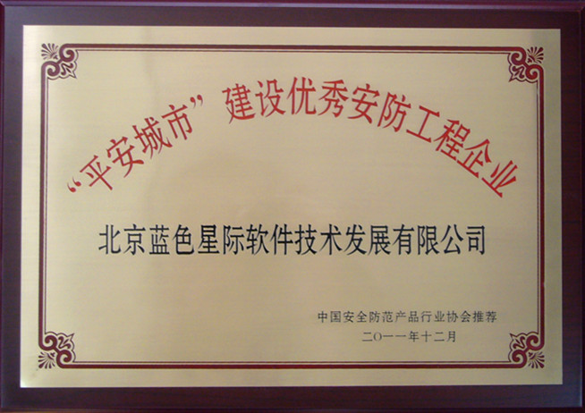 點(diǎn)擊新窗口打開(kāi)