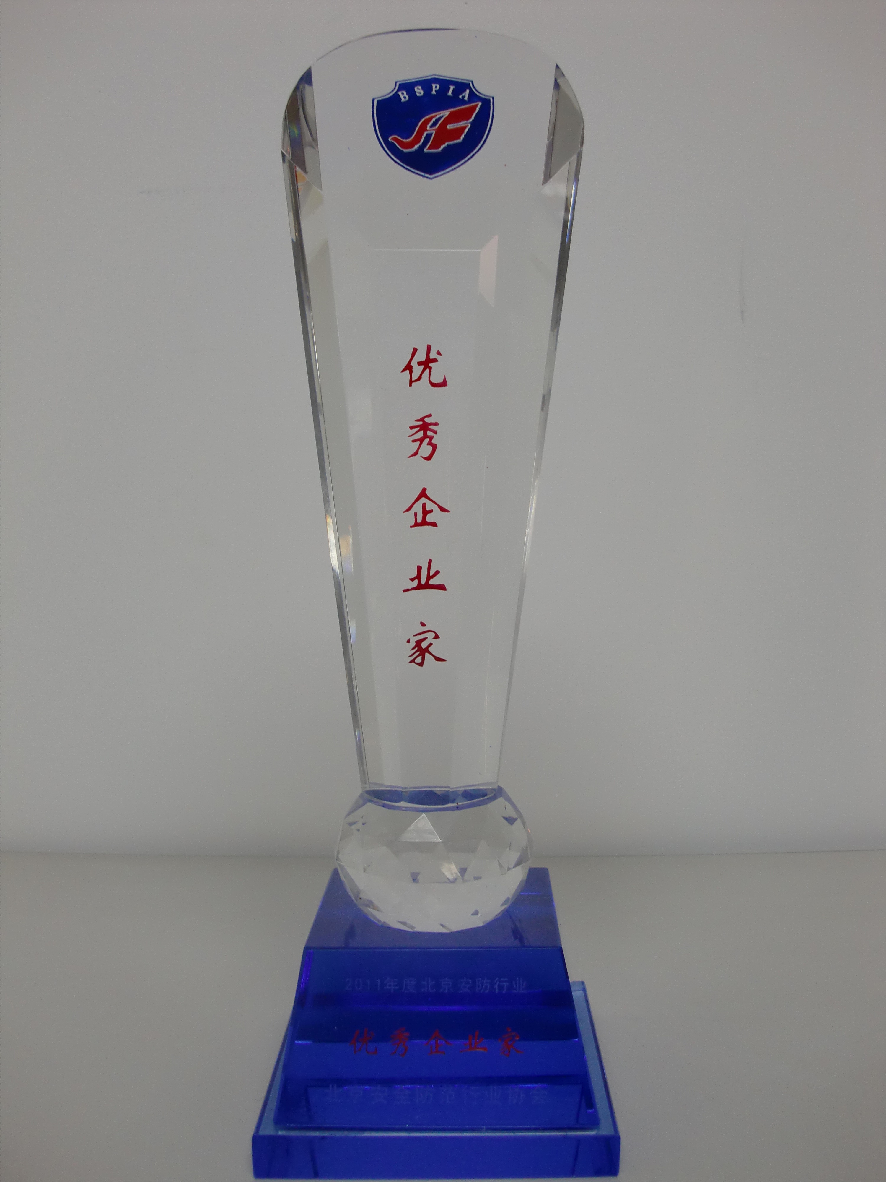 點擊新窗口打開