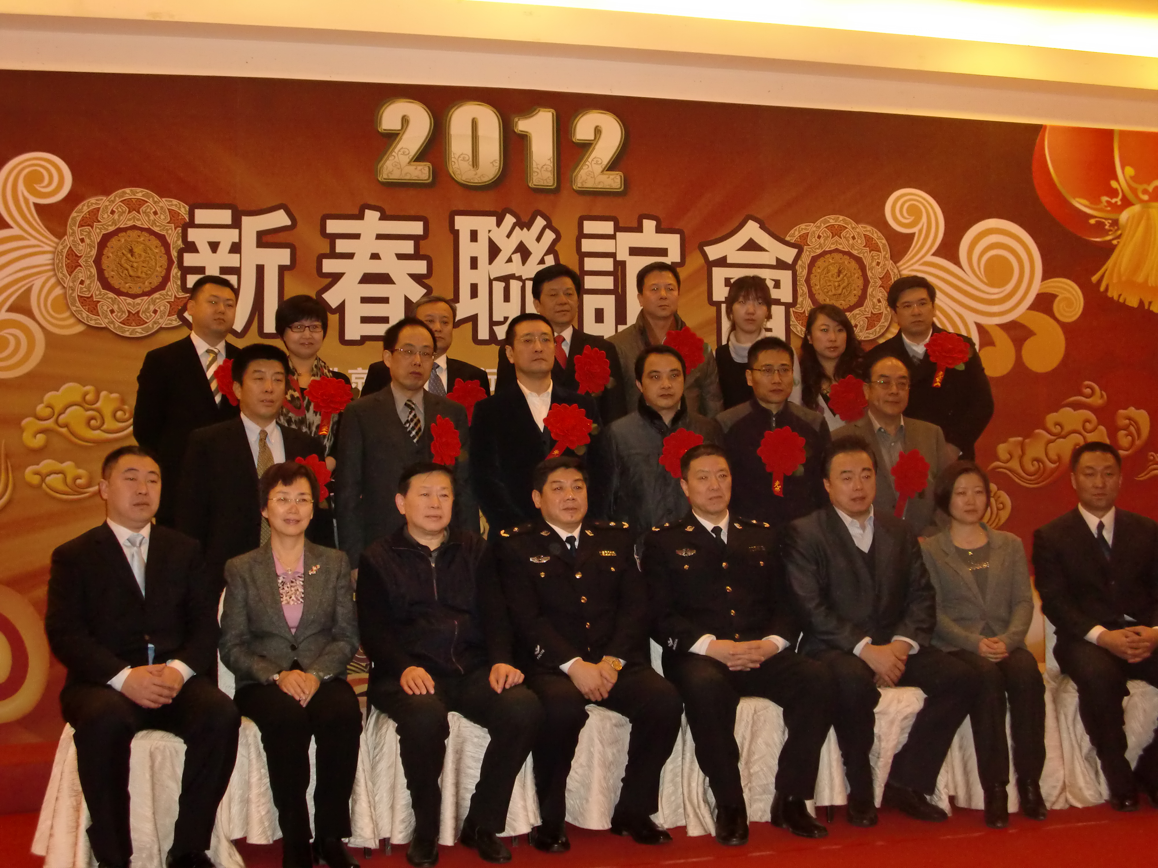 點擊新窗口打開