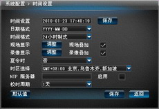 點擊新窗口打開