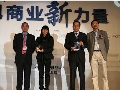 點(diǎn)擊新窗口打開(kāi)