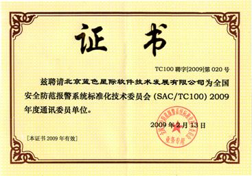 點(diǎn)擊新窗口打開