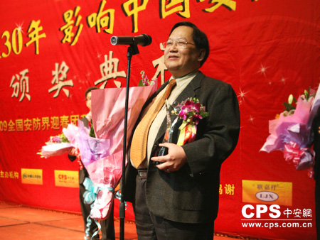 點擊新窗口打開