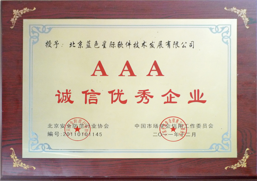 點擊新窗口打開