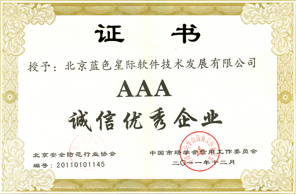 點擊新窗口打開