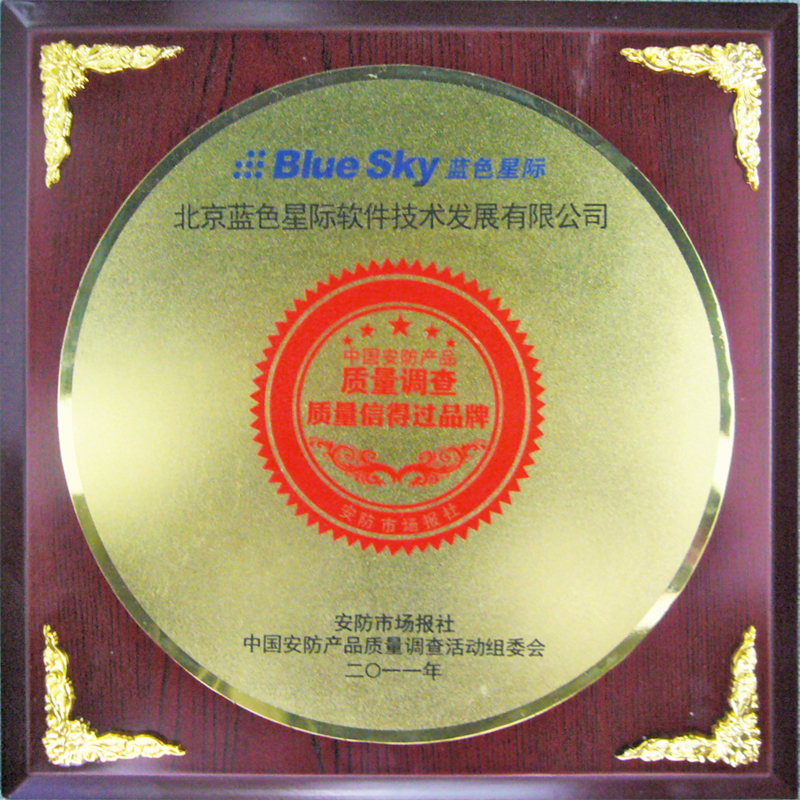 點擊新窗口打開