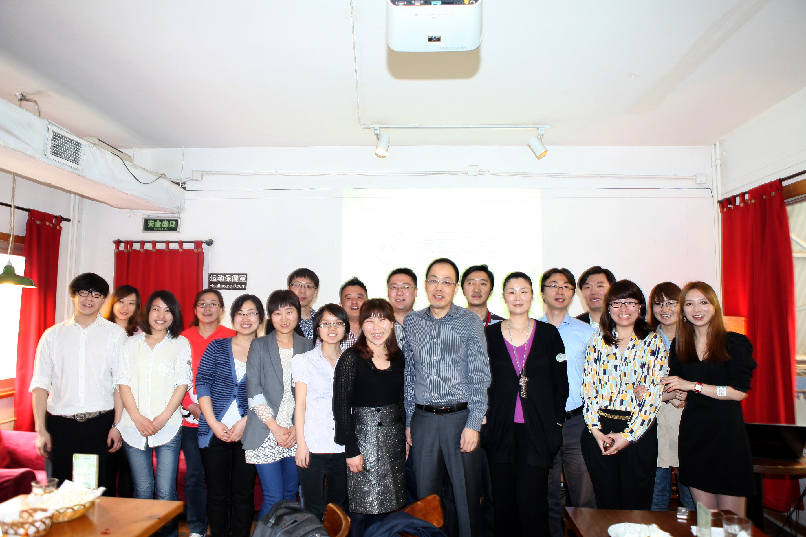 點(diǎn)擊新窗口打開