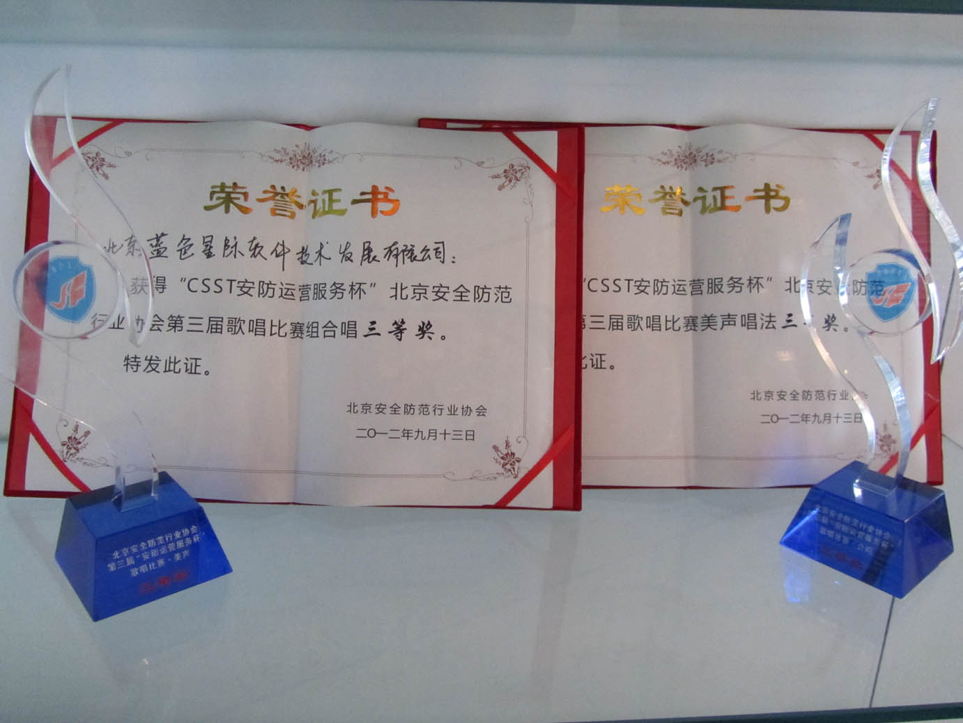 點擊新窗口打開