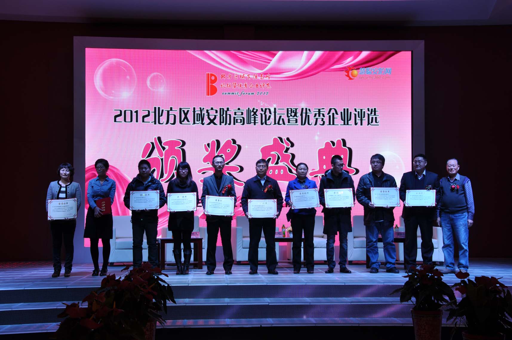 點(diǎn)擊新窗口打開(kāi)