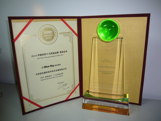 點擊新窗口打開