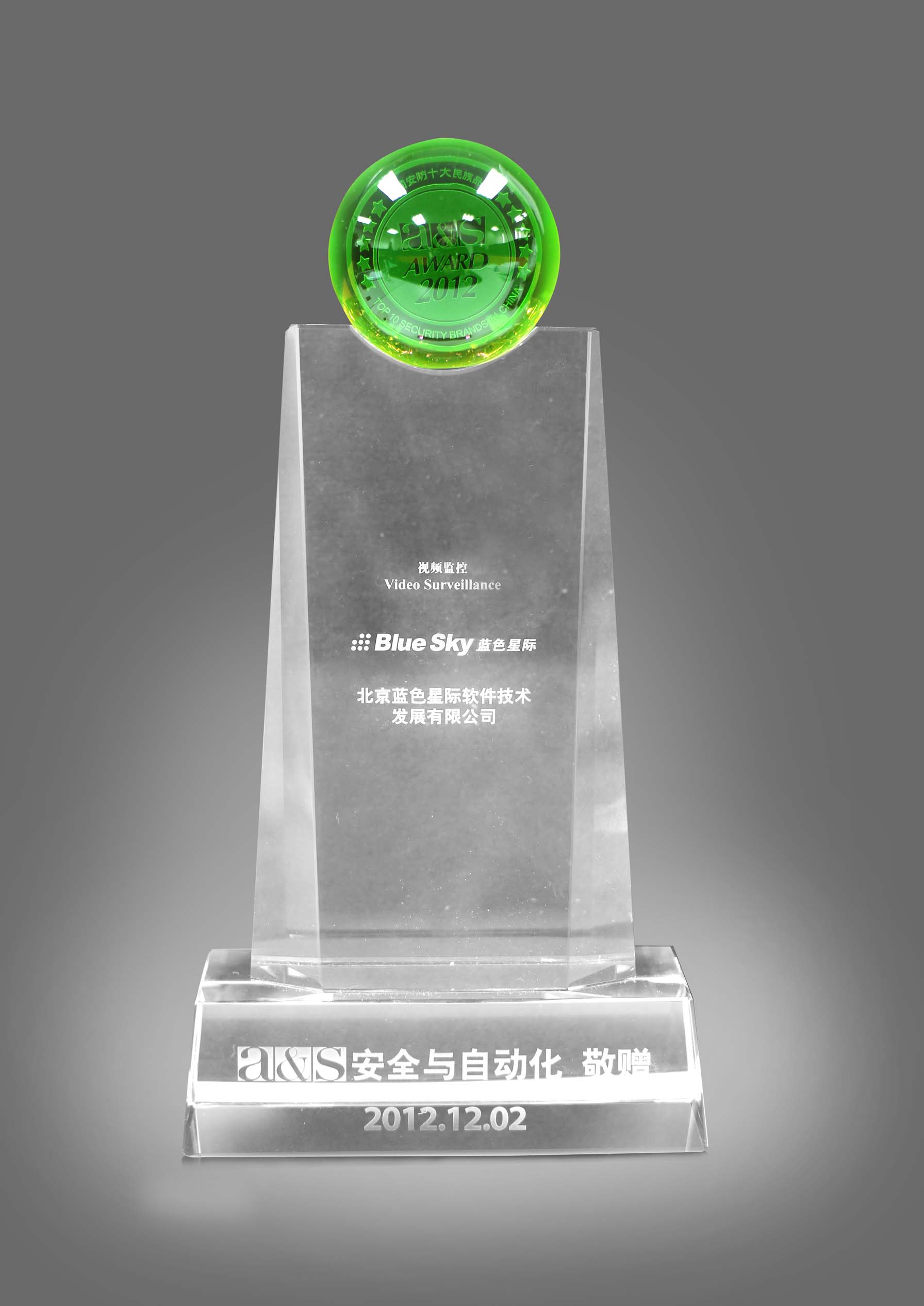 點擊新窗口打開