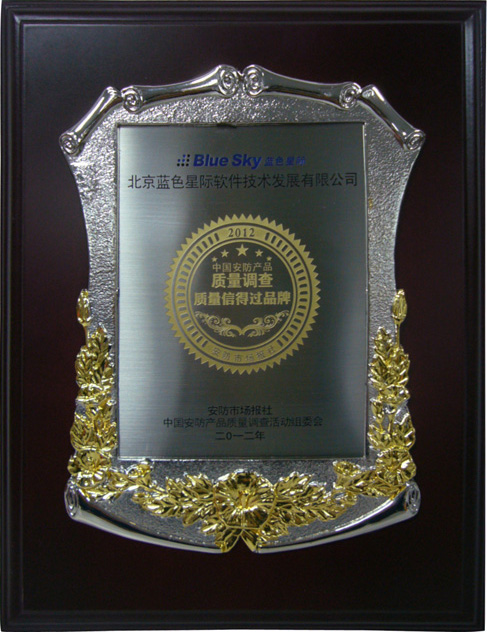 點擊新窗口打開