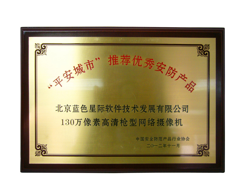 點擊新窗口打開