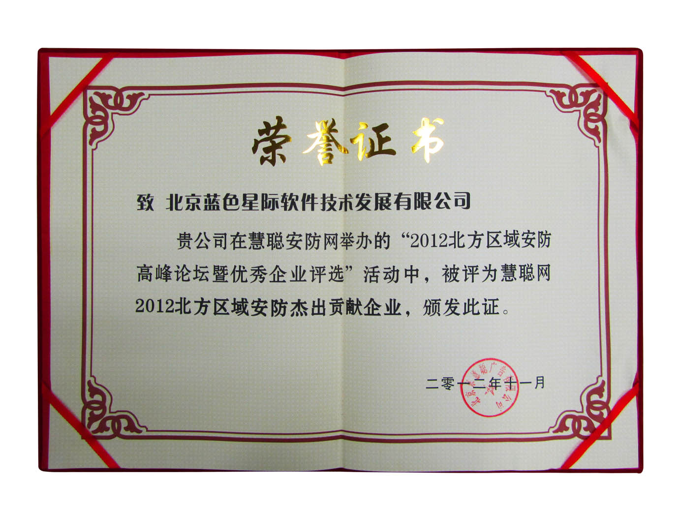 點擊新窗口打開