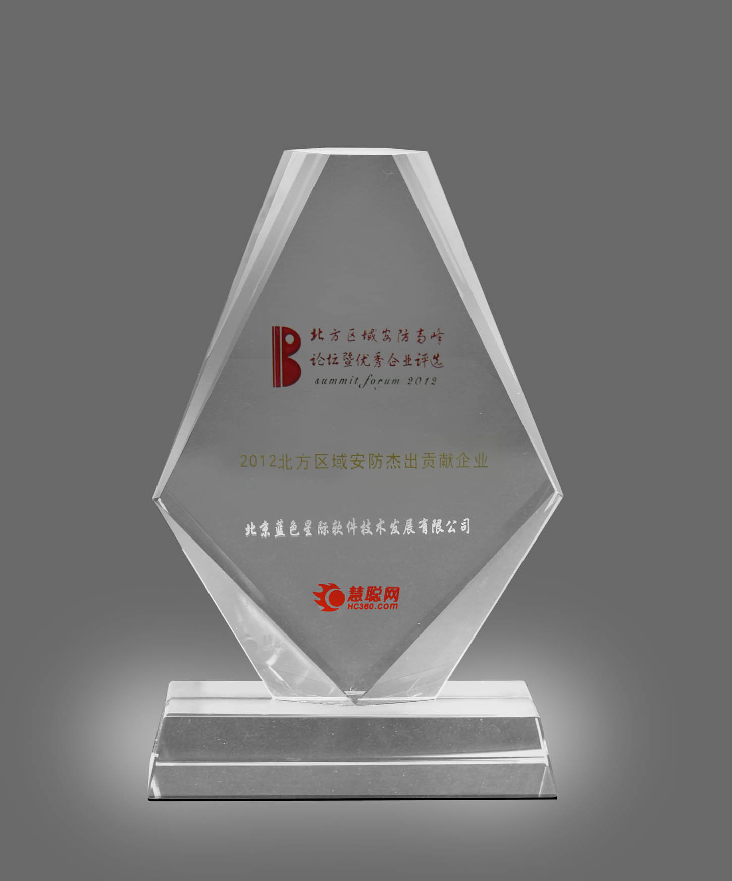 點擊新窗口打開