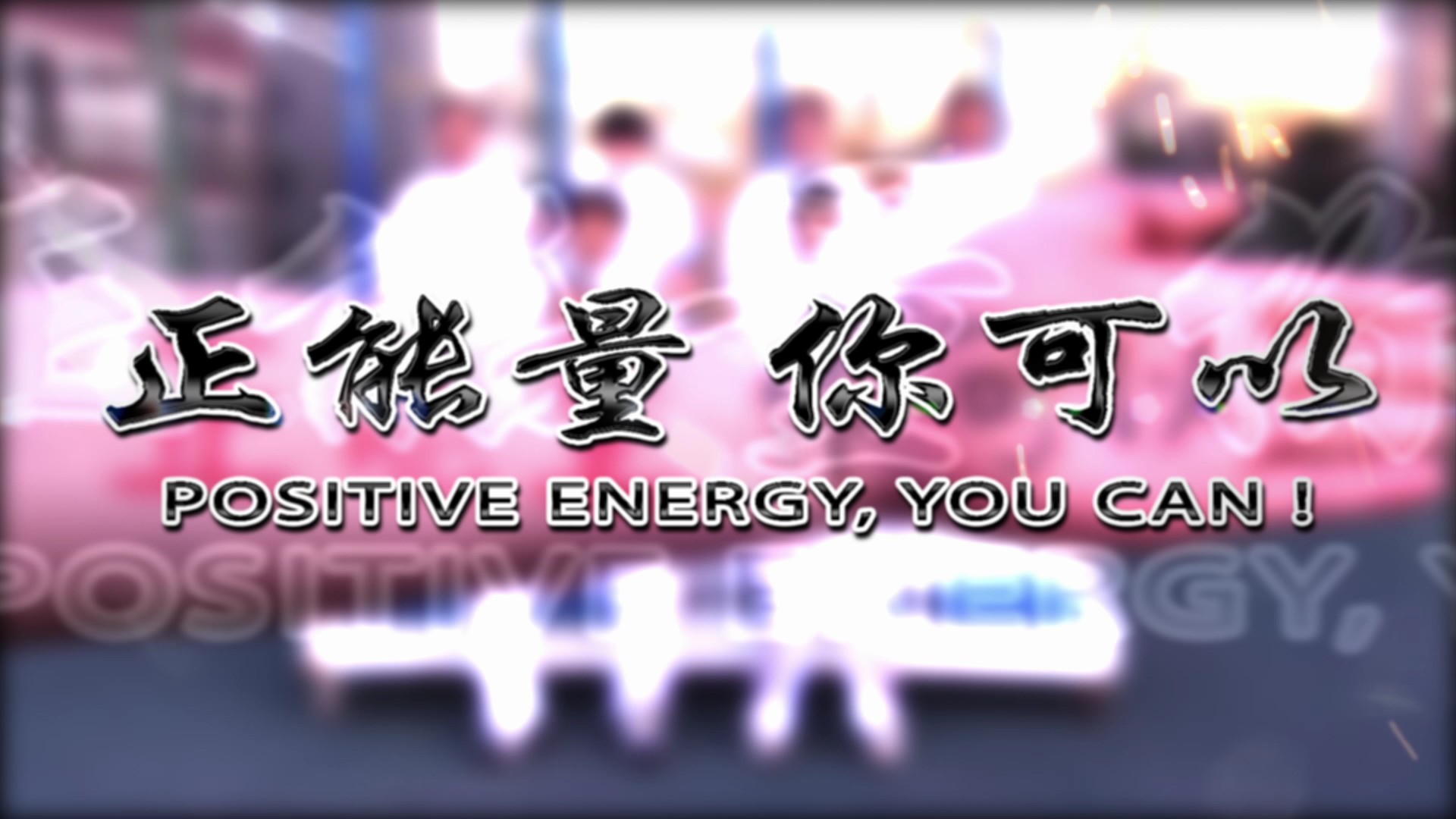 點(diǎn)擊新窗口打開