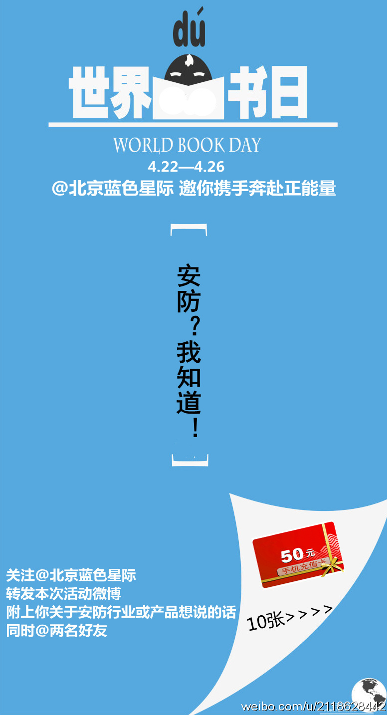 點擊新窗口打開