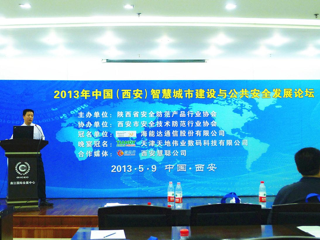 點擊新窗口打開