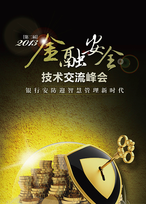 點(diǎn)擊新窗口打開