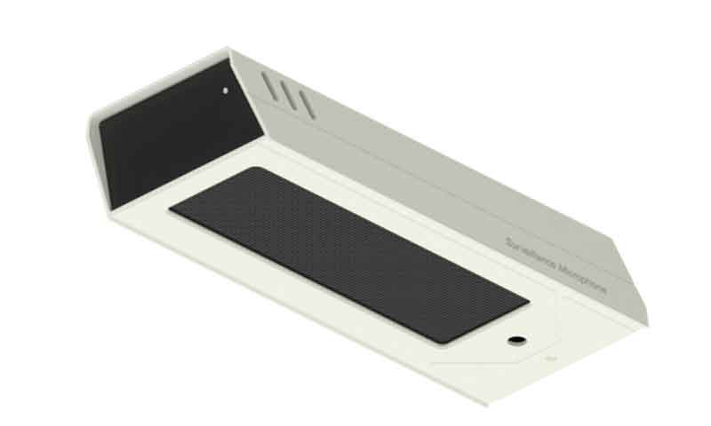 室外數(shù)字降噪拾音器 BSR-DLS701