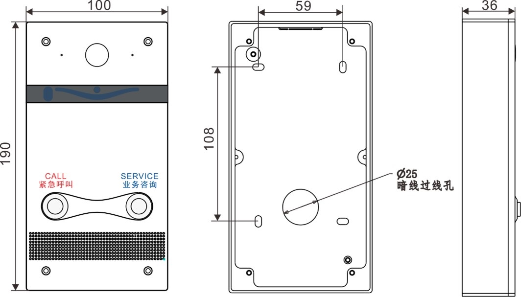 IP網(wǎng)絡(luò)可視對(duì)講終端