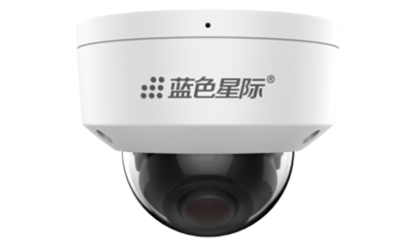 400萬(wàn)像素紅外半球型網(wǎng)絡(luò)攝像機(jī)